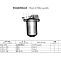 TSS Diesel TDR-K 18 4L 027831