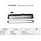 TSS Diesel TDR-K 25 4L 029091