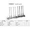 TSS Diesel TDR-K 18 4L 027831