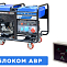 Бензогенератор TSS SGG 16000EH3LA  с АВР 190068